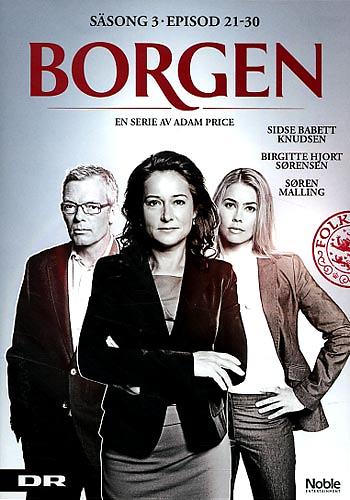 مسلسل Borgen الموسم الثالث الحلقة 10 والاخيرة