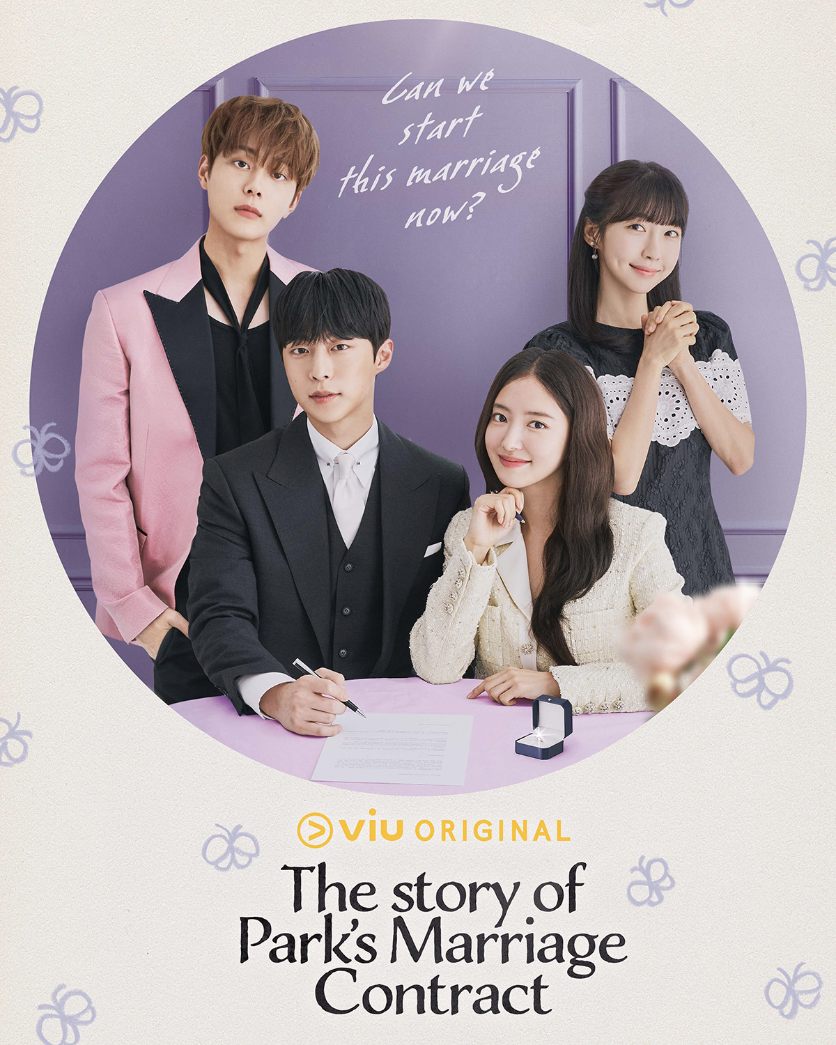 مسلسل قصة عقد زواج بارك The Story of Park’s Marriage Contract الحلقة 8