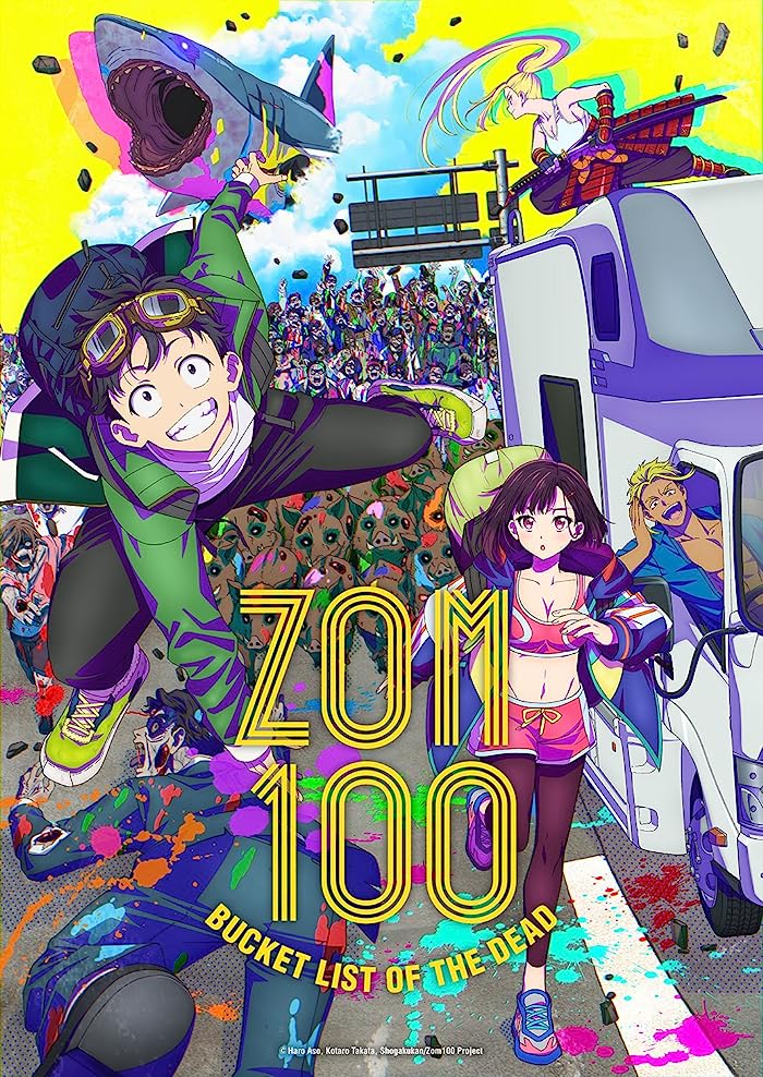 انمي Zom 100: Zombie ni Naru made ni Shitai 100 no Koto الحلقة 1 مترجمة