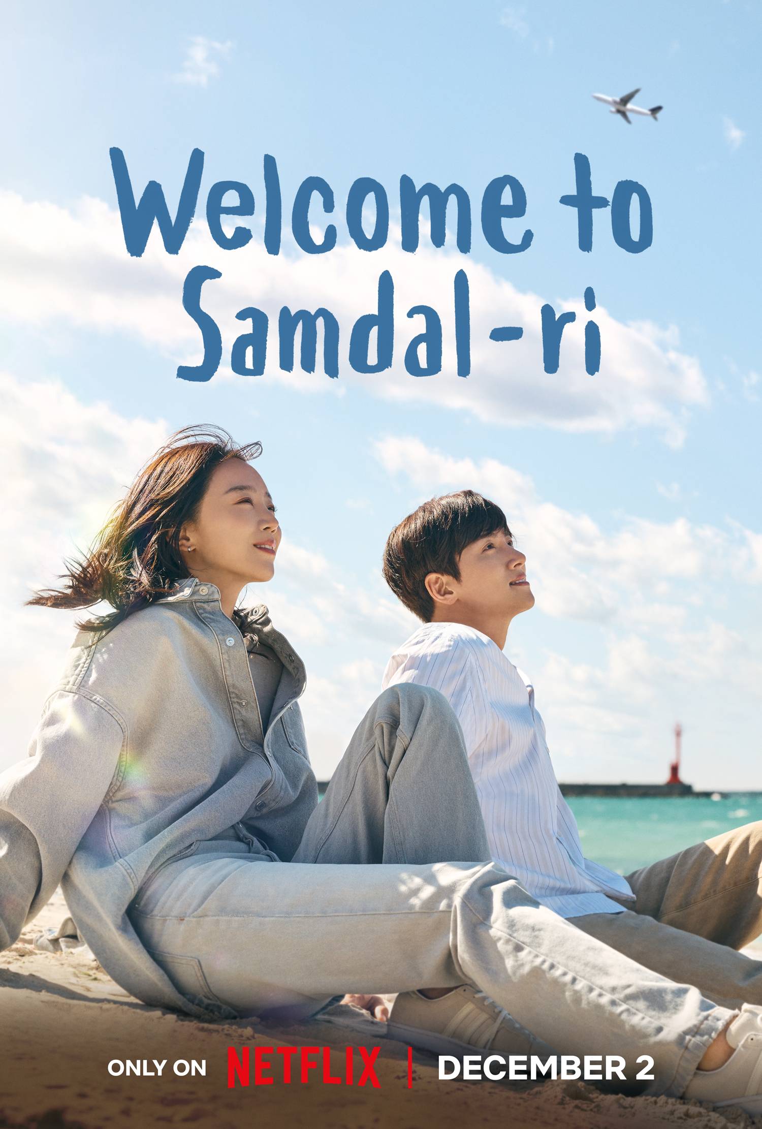 مسلسل الرجوع إلى سامدال Welcome to Samdalri الحلقة 9