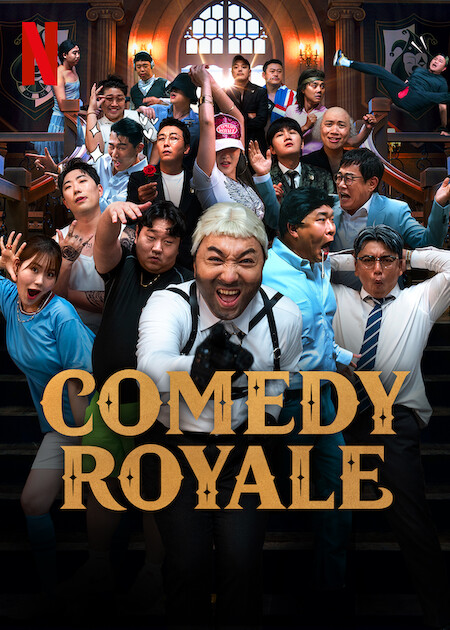برنامج عرش الكوميديا Comedy Royale الحلقة 2