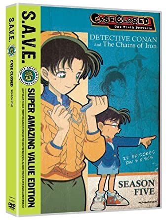 انمي المحقق كونان Detective Conan الحلقة 131 مترجمة