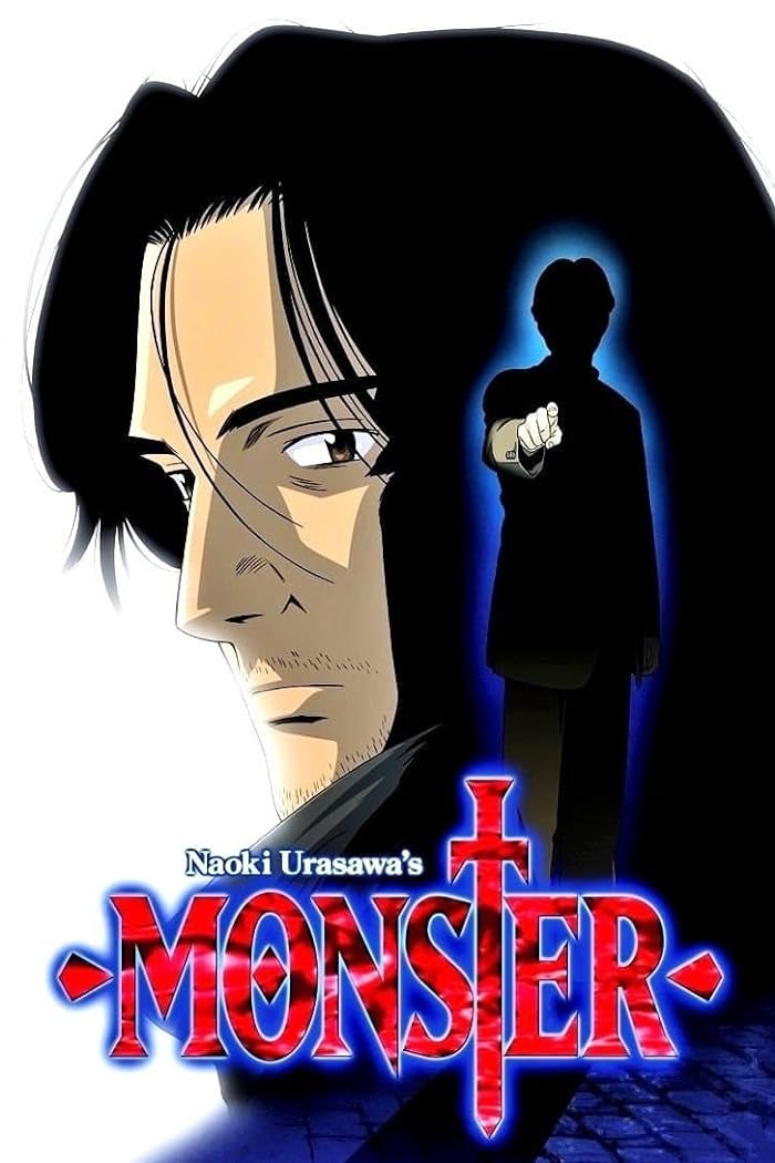 انمي Monster الحلقة 74 والاخيرة مترجمة
