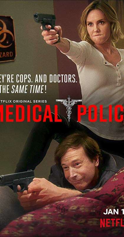 مسلسل Medical Police الموسم الاول الحلقة 2