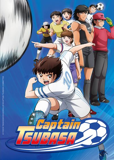 انمي Captain Tsubasa الحلقة 52 والاخيرة مترجمة