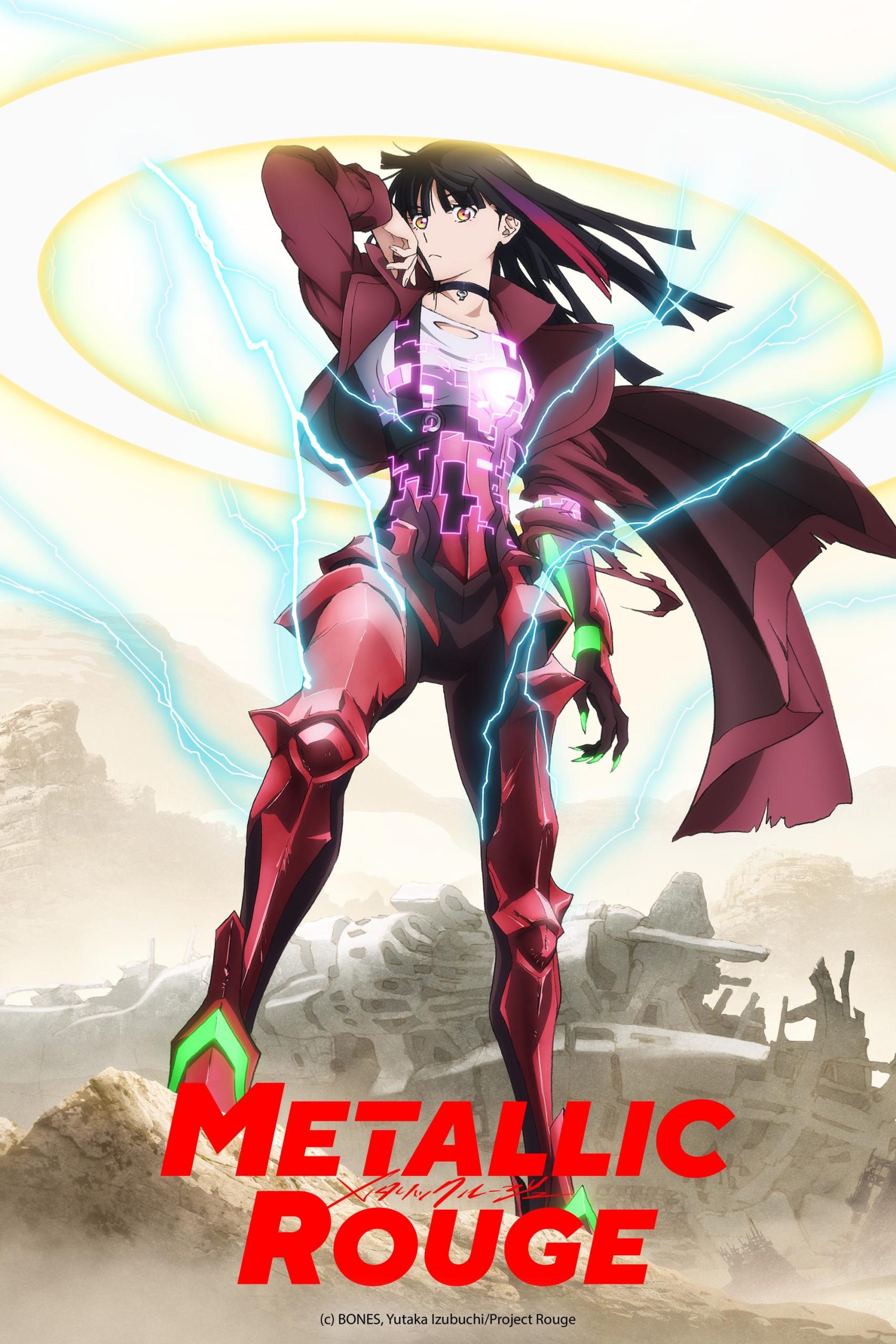 انمي Metallic Rouge الحلقة 2 مترجمة