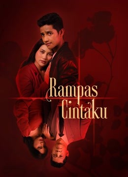 مشاهدة مسلسل Rampas Cintaku S2 موسم 2 حلقة 4 (2022)