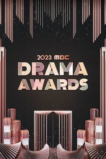 حفل MBC Drama Awards 2023 الحلقة 1