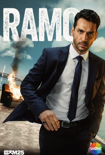 مشاهدة مسلسل رامو موسم 2 حلقة 25 مترجمة (2020)