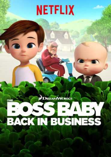 مشاهدة مسلسل The Boss Baby: Back in Business موسم 2 حلقة 11 (2018)