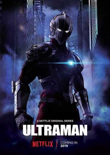 مشاهدة مسلسل Ultraman موسم 1 حلقة 13 والاخيرة (2019)