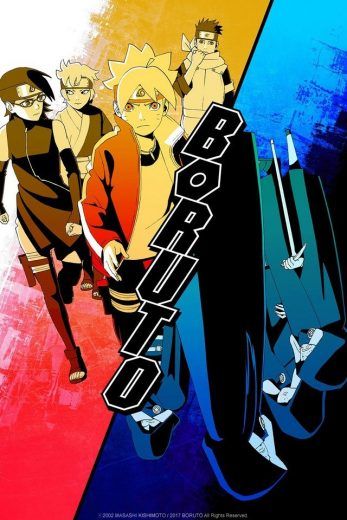 مشاهدة مسلسل Boruto: Naruto Next Generations موسم 1 حلقة 104 (2017)