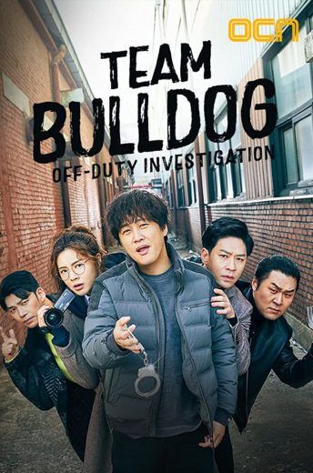 مشاهدة مسلسل Team Bulldog: Off-duty Investigation موسم 1 حلقة 10 (2020)