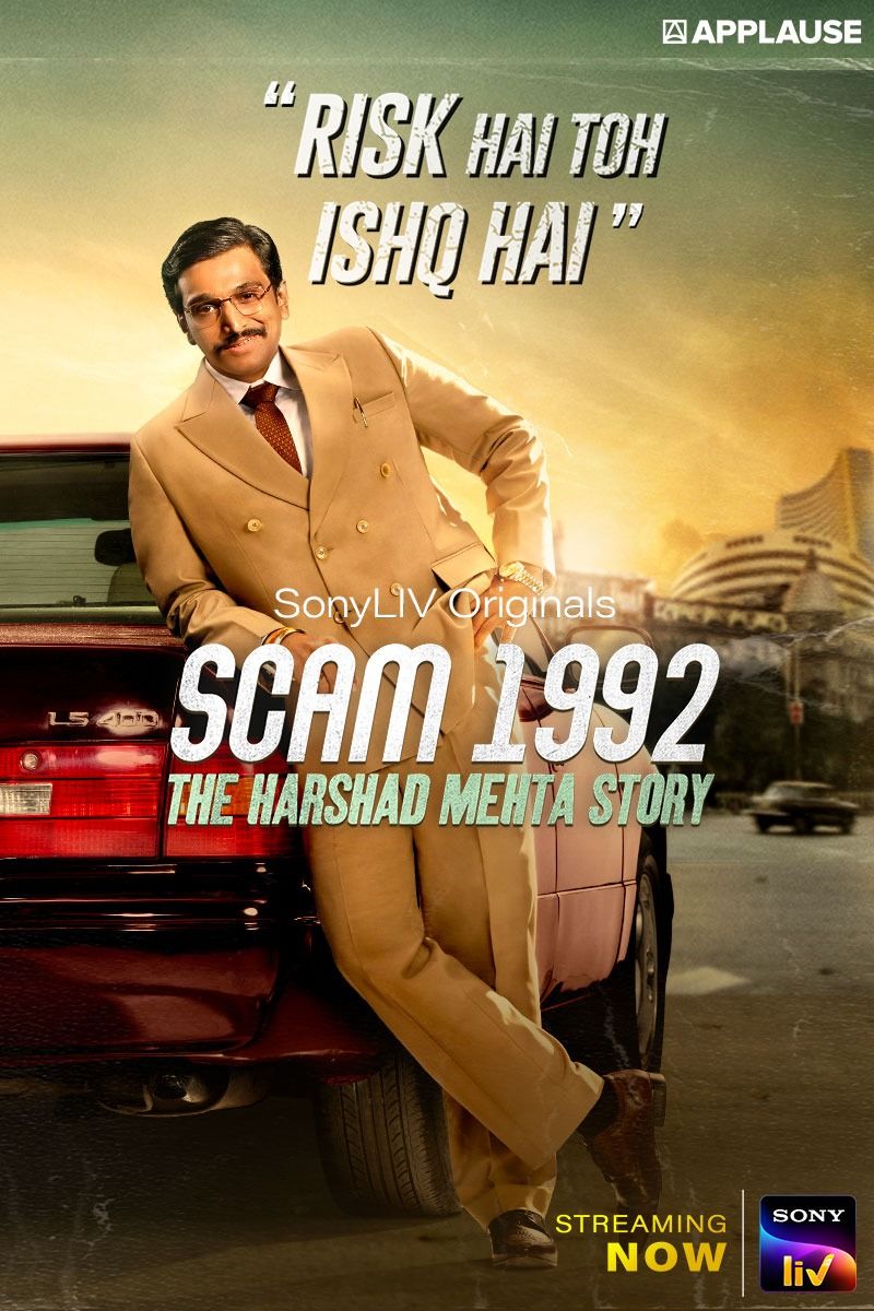 مشاهدة مسلسل Scam 1992: The Harshad Mehta Story موسم 1 حلقة 3 (2020)