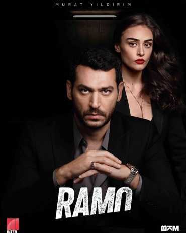 مشاهدة مسلسل رامو موسم 1 حلقة 8 مترجمة (2020)