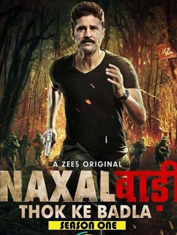 مشاهدة مسلسل Naxalbari موسم 1 حلقة 8 (2020)