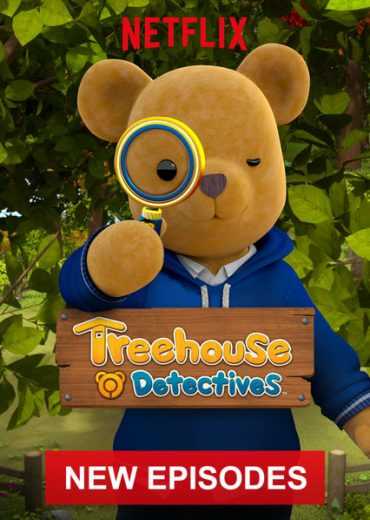مشاهدة انمي Treehouse Detectives موسم 2 حلقة 10 والاخيرة (2018)