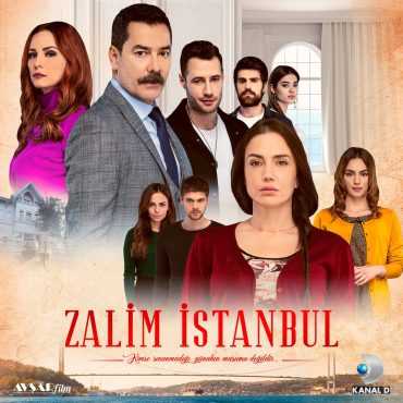 مشاهدة مسلسل اسطنبول الظالمة موسم 1 حلقة 5 مترجمة (2019)