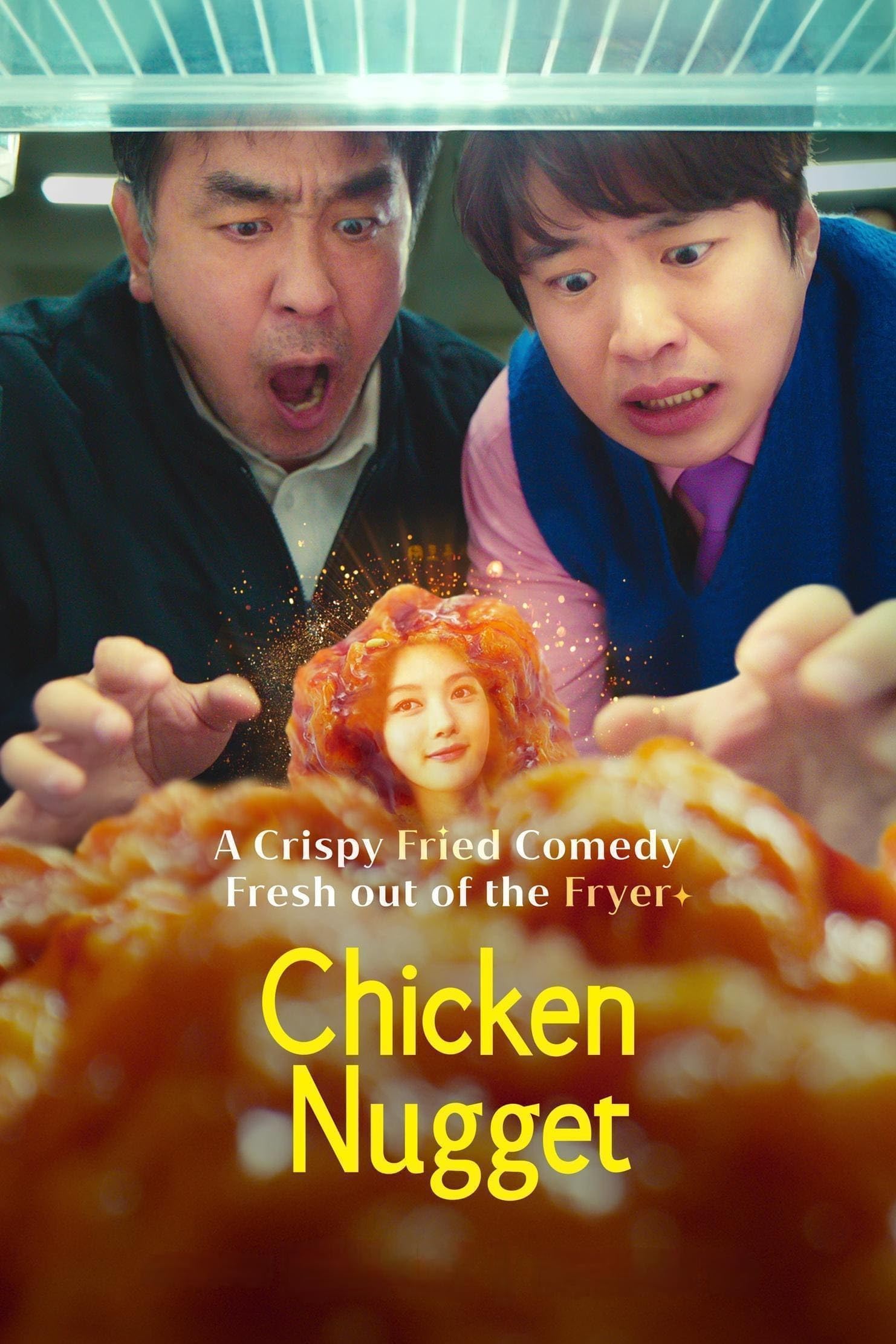 مشاهدة مسلسل Chicken Nugget موسم 1 حلقة 1 (2024)