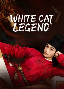 مشاهدة مسلسل White Cat Legend موسم 1 حلقة 24 (2024)