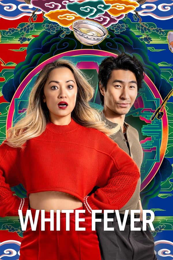 مشاهدة مسلسل White Fever موسم 1 حلقة 2 (2024)