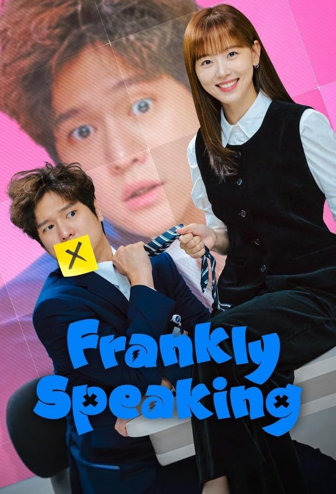 مشاهدة مسلسل Frankly Speaking موسم 1 حلقة 4 (2024)