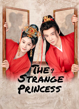 مشاهدة مسلسل The Strange Princess موسم 1 حلقة 1 (2024)