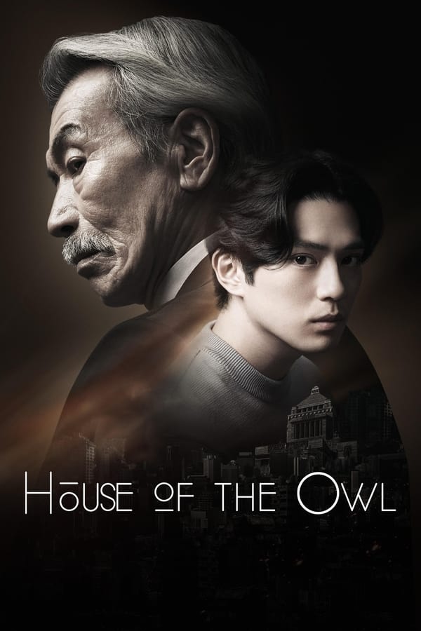 مشاهدة مسلسل House of the Owl موسم 1 حلقة 1 (2024)