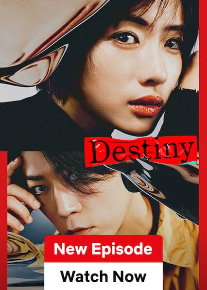 مشاهدة مسلسل Destiny موسم 1 حلقة 6 (2024)