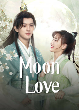 مشاهدة مسلسل Moon Love موسم 1 حلقة 23 (2024)